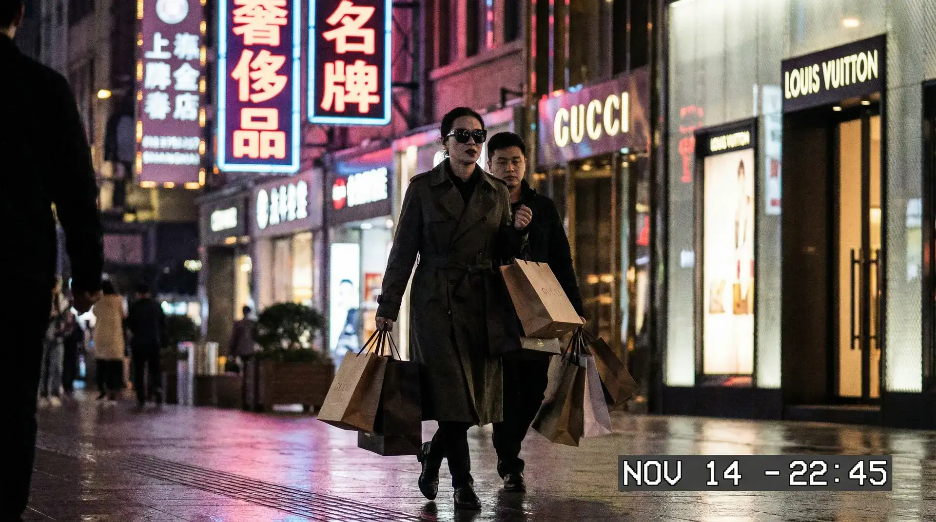 皇冠新娱乐 - 奢侈品购物被拍